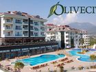 Olive City Utopia ll Oba Alanya