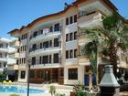 Oba Konak Apartment For Sale Alanya